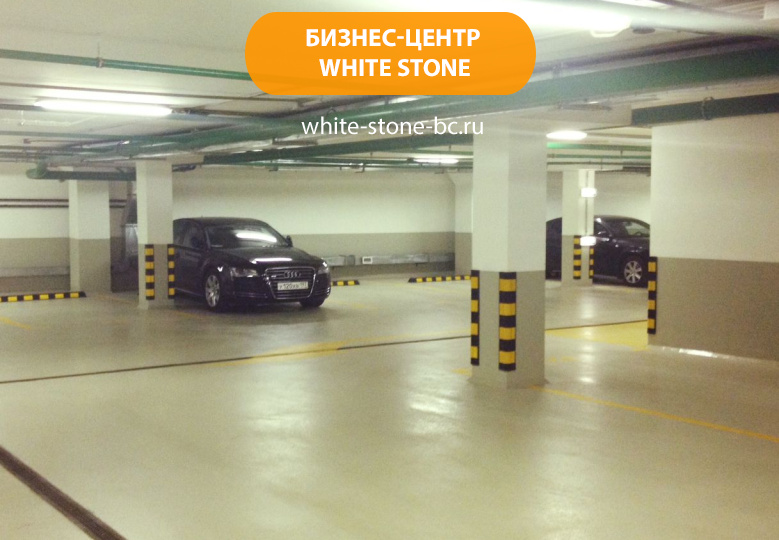 Бизнес-центр "White Stone"